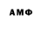 Героин гречка Almaz Ergeshov