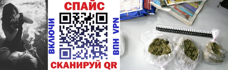 Бутират 1.4BDO  Кохма 