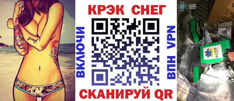COCAIN Колумбийский Кохма