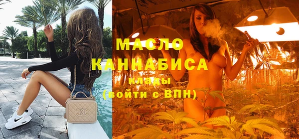 трава Корсаков