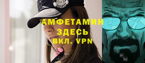 мдма Костерёво