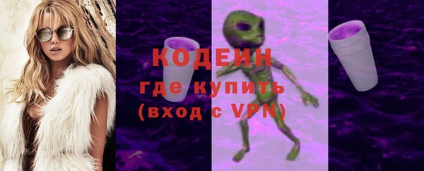 мдма Костерёво