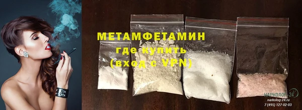 прущая мука Коряжма