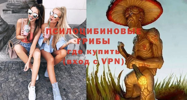 мдма Костерёво