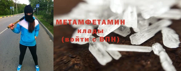 гашиш Краснотурьинск