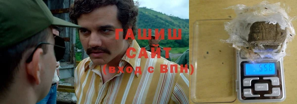 мдма Костерёво