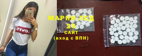 мдма Костерёво