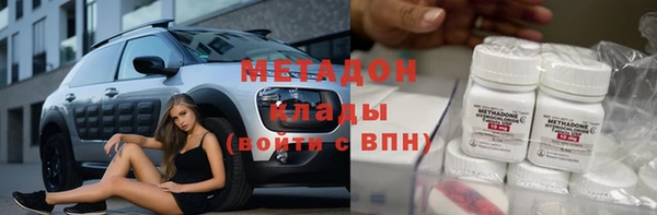 прущая мука Коряжма