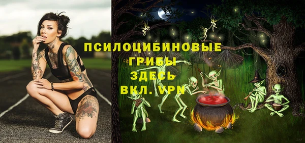 дурь Красноперекопск