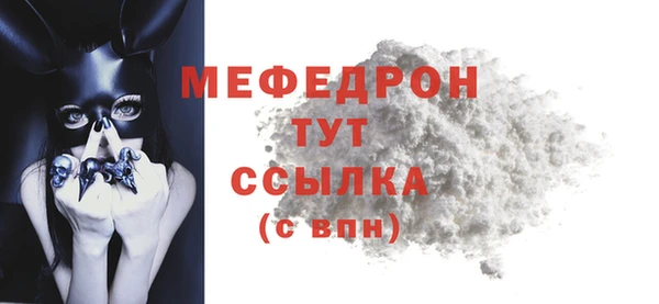 jwh Козловка