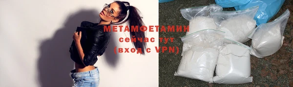 дживик Козельск