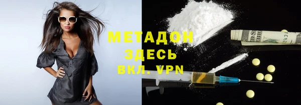гашиш Краснотурьинск