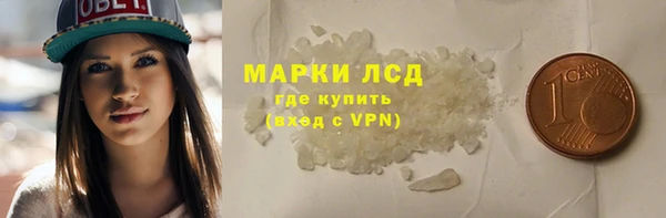 мдма Костерёво
