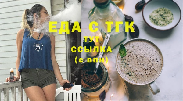мдма Костерёво