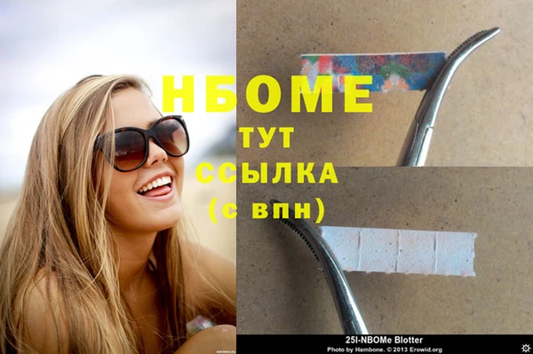 гашиш Краснотурьинск