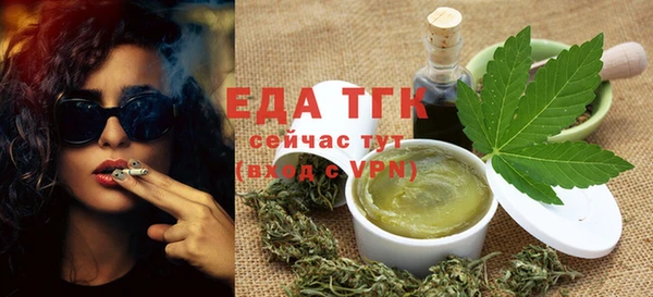jwh Козловка