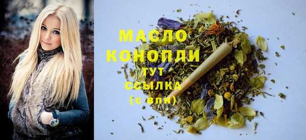 прущая мука Коряжма