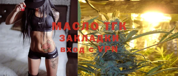 скорость mdpv Белая Калитва