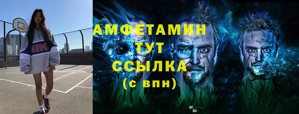 кокс Кодинск