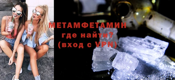 прущая мука Коряжма
