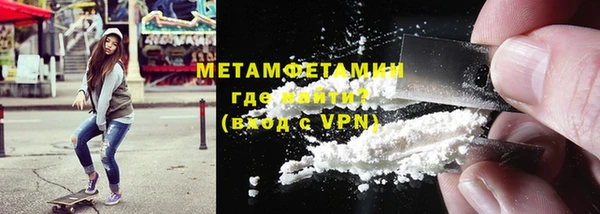 кокс Кодинск