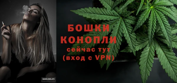 прущая мука Коряжма