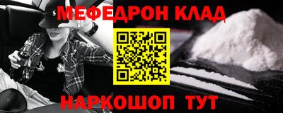 ПСИЛОЦИБИНОВЫЕ ГРИБЫ Гагарин