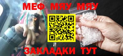 ПСИЛОЦИБИНОВЫЕ ГРИБЫ Гагарин