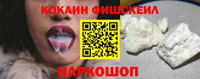ПСИЛОЦИБИНОВЫЕ ГРИБЫ Гагарин