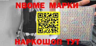 ПСИЛОЦИБИНОВЫЕ ГРИБЫ Гагарин