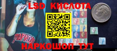 ПСИЛОЦИБИНОВЫЕ ГРИБЫ Гагарин