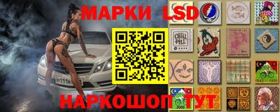 ПСИЛОЦИБИНОВЫЕ ГРИБЫ Гагарин