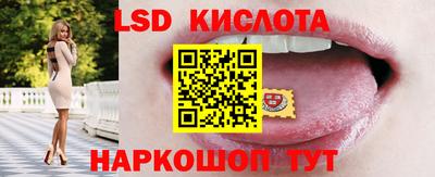кокаин Гай