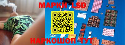 ПСИЛОЦИБИНОВЫЕ ГРИБЫ Гагарин
