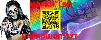 ПСИЛОЦИБИНОВЫЕ ГРИБЫ Гагарин