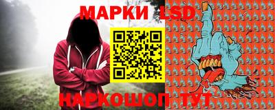 2c-b Канаш