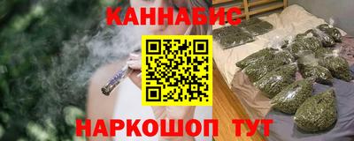ПСИЛОЦИБИНОВЫЕ ГРИБЫ Гагарин