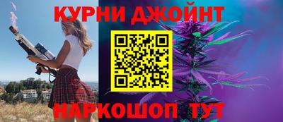метамфетамин Гатчина