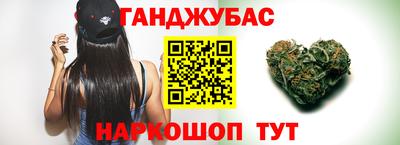 ПСИЛОЦИБИНОВЫЕ ГРИБЫ Гагарин