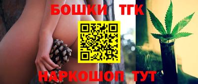 метамфетамин Гатчина