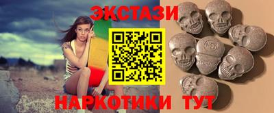 кокаин Гай