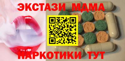 кокаин Гай