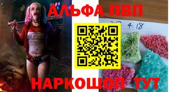 ПСИЛОЦИБИНОВЫЕ ГРИБЫ Гагарин