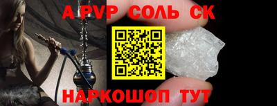 кокаин Гай