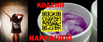 метамфетамин Гатчина