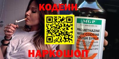 ПСИЛОЦИБИНОВЫЕ ГРИБЫ Гагарин