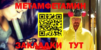 ПСИЛОЦИБИНОВЫЕ ГРИБЫ Гагарин