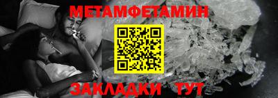кокаин Гай