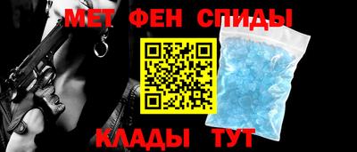 кокаин Гай