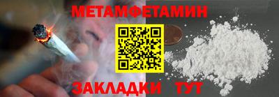 кокаин Гай